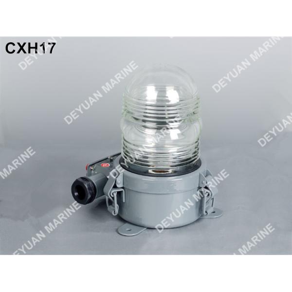 CXH17 Stainless Steel Navigation Lights For Boats White 65W 110V
