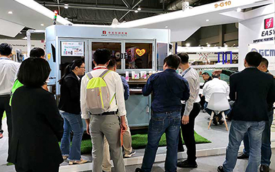Full Automatic Silk Screen Printing Machine for Paper Cup Printing on Cylindrical Cone Disposable Cups at 50pcs/min