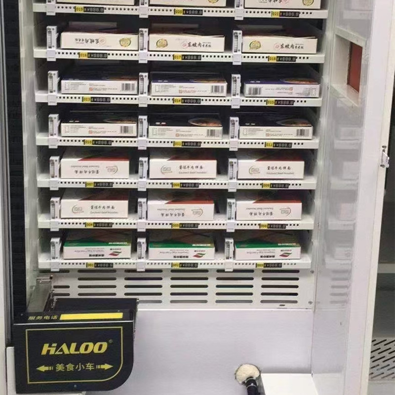 Automatic Frozen Food Vending Machine With Microwave For Box Bento