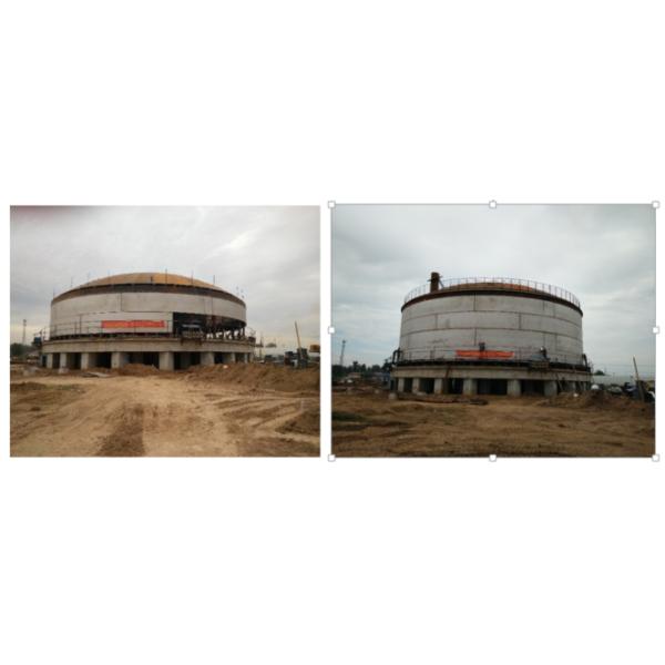 Cryogenic Storage Tanks Full Containment LNG Storage Tank ABAQUS Software