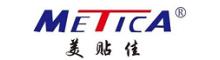 China Metica Machinery (Shanghai) Co., Ltd. logo