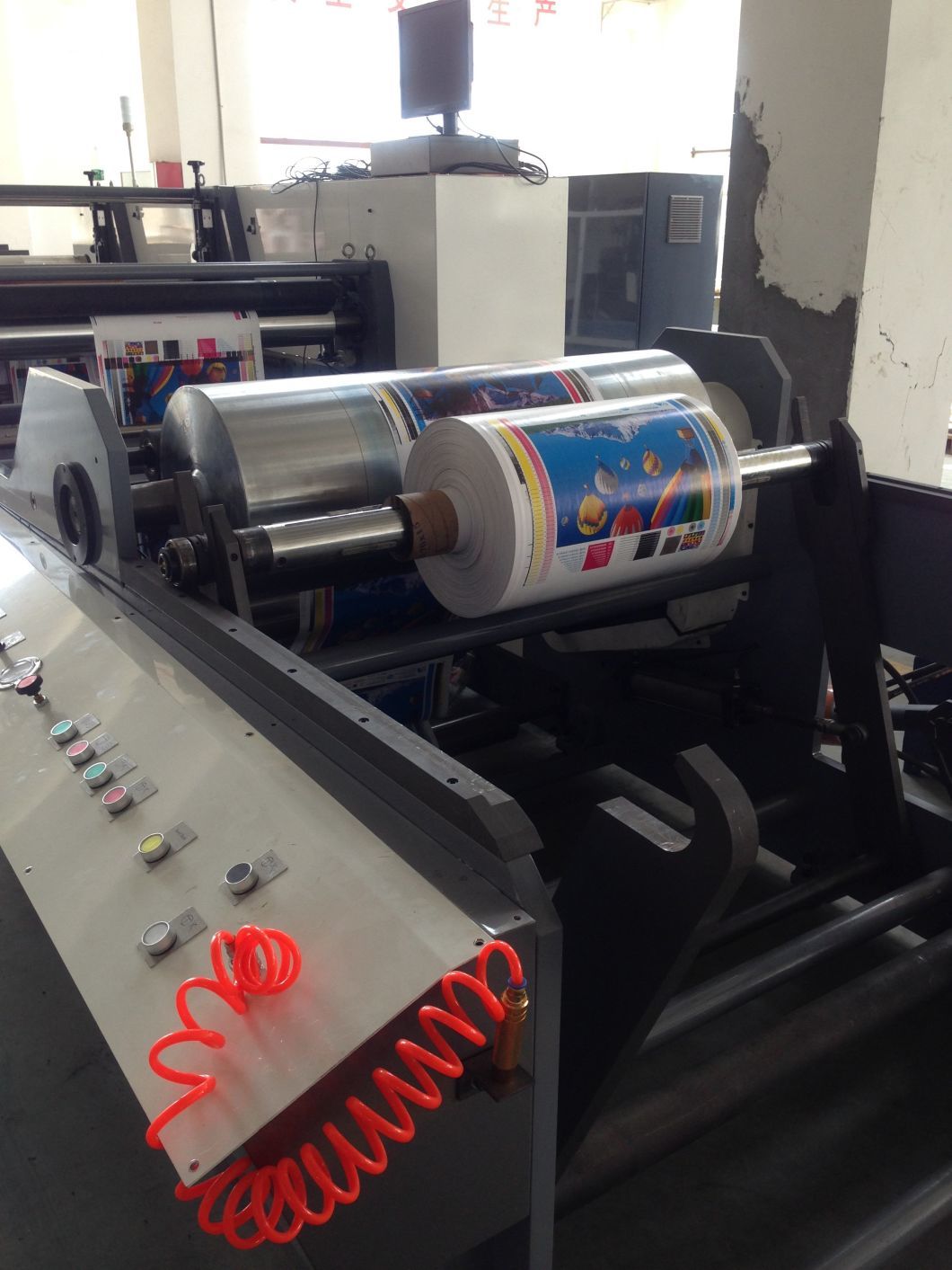&lt; Fengming&gt; Ruian Machinery of Flexo Press Printing Machine