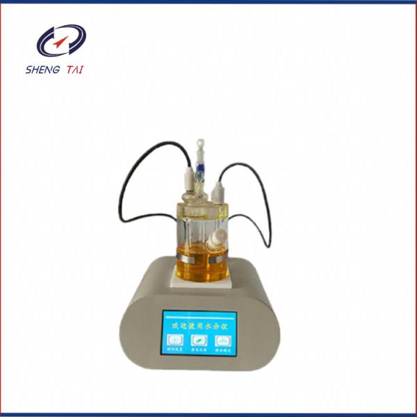Quality Fully Automatic Analytical Instrument SH103A Micro Water Analyzer Karl Fischer Coulometric Titration Method for sale