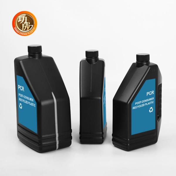 Quality Custom Logo Oil Engine Bottle 1500ml Empty Motor Oil Container for sale