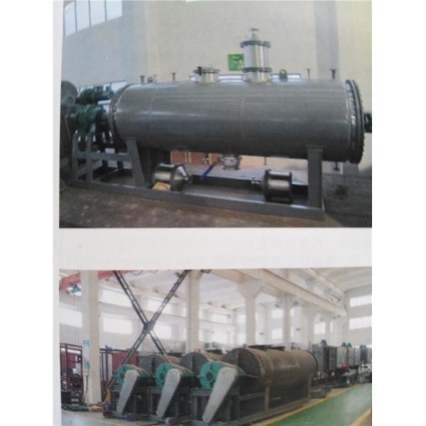 Big Area Heating 25rpm Harrow Vacuum Drying Machine