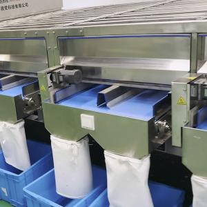 China AI Deep Learning Pistachio Sorting Machine With 20 Channels And 8 Discharge Ports wholesale