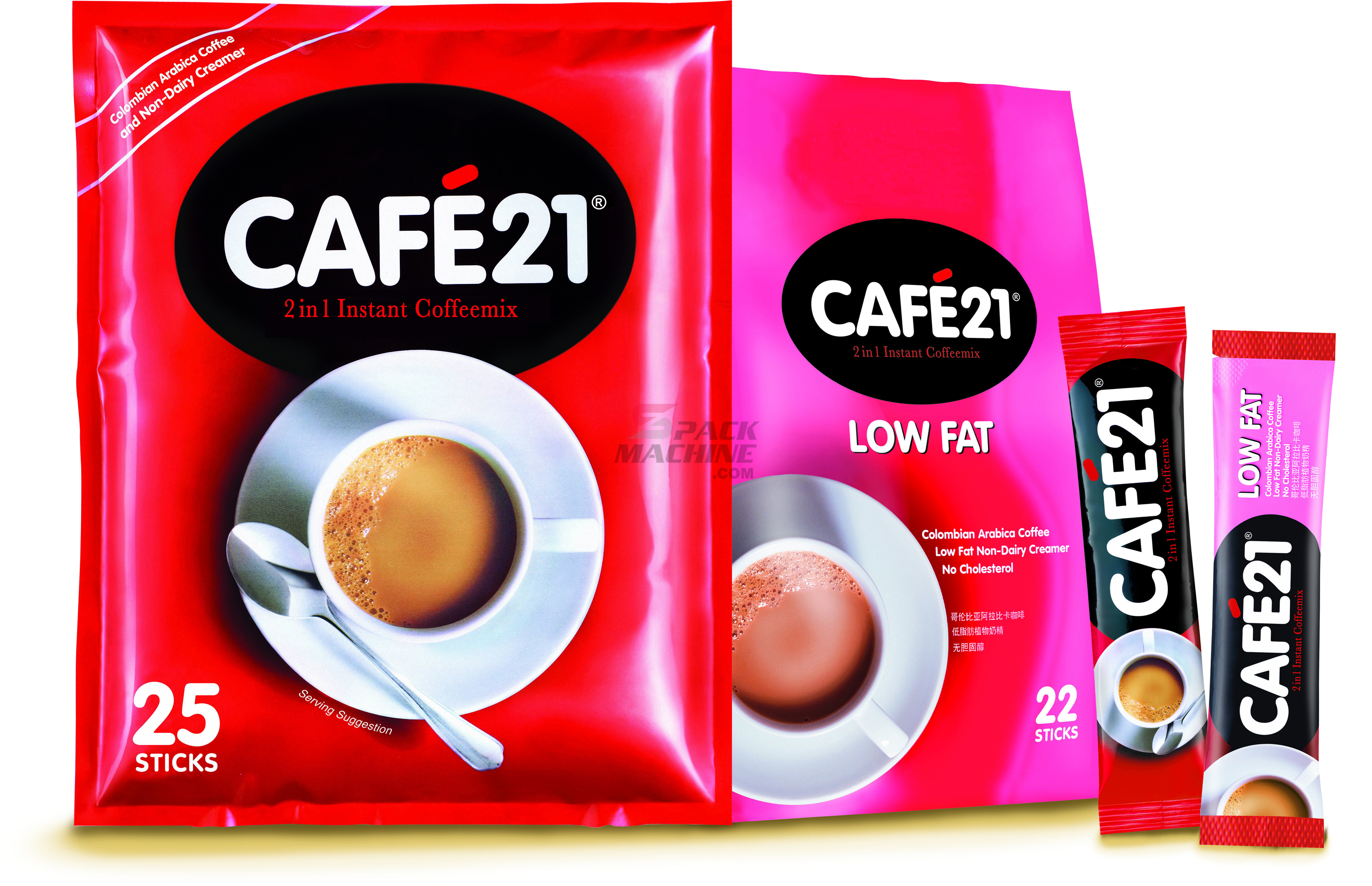 cafe packaging machine supplier