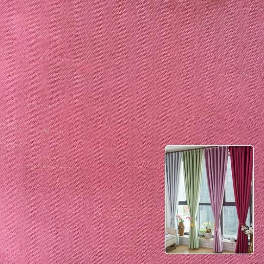 Quality Satin Dupioni Fabric for window curtain fabric for sale