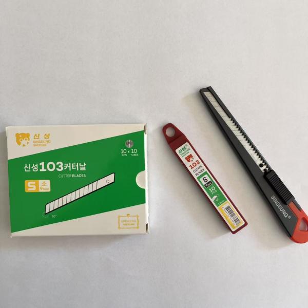 9mm Width Silver Small Cutter Blade for Heavy Duty Industrial Cutting