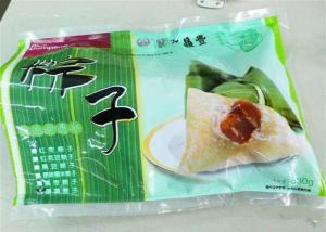 Resealable Retort Pouch Packaging Custom Printed Three Side Seal Retort Bag With Tear Notches