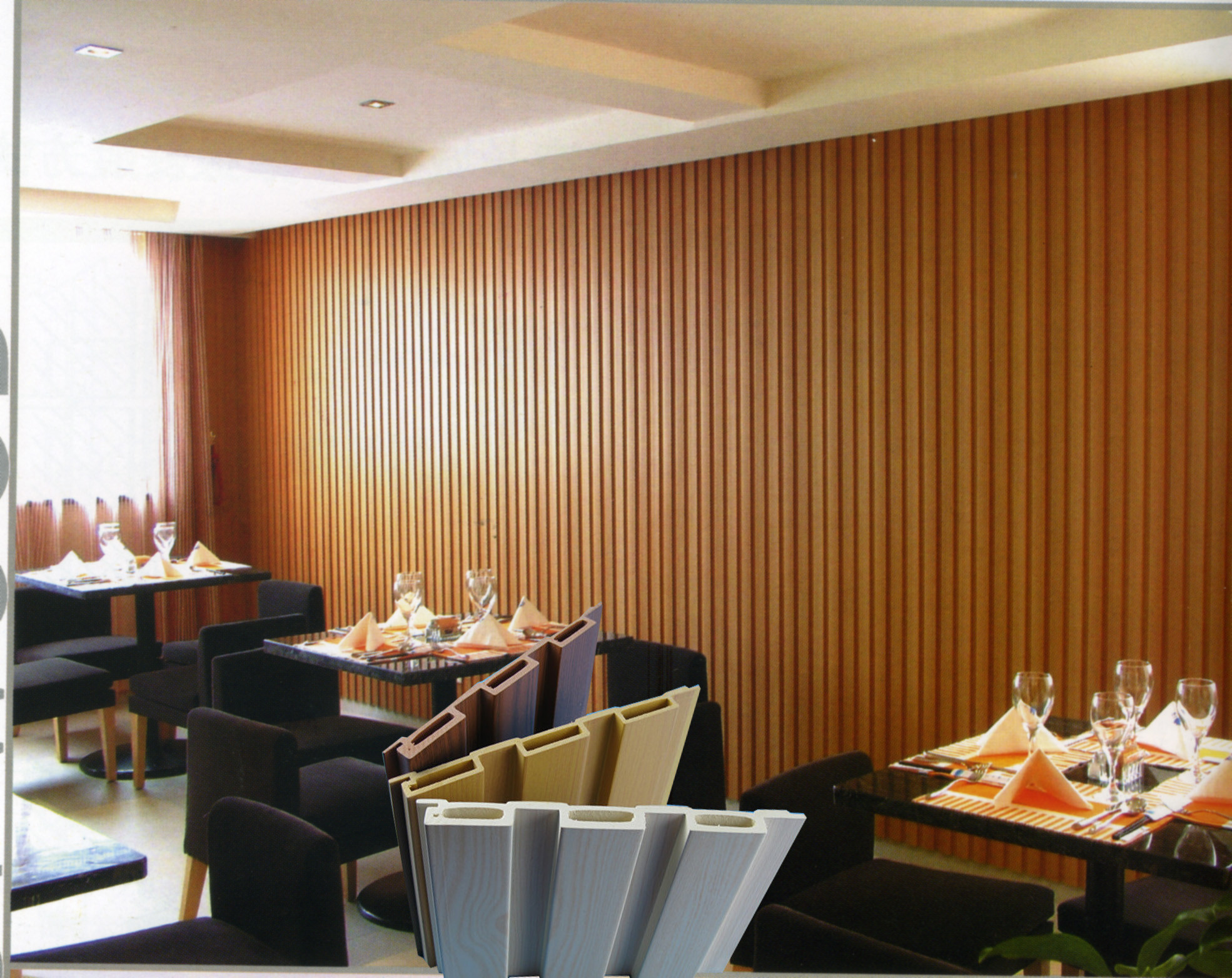 Fireproof Wood Grain Printed WPC Wall Panel For Decoration 200 * 16mm
