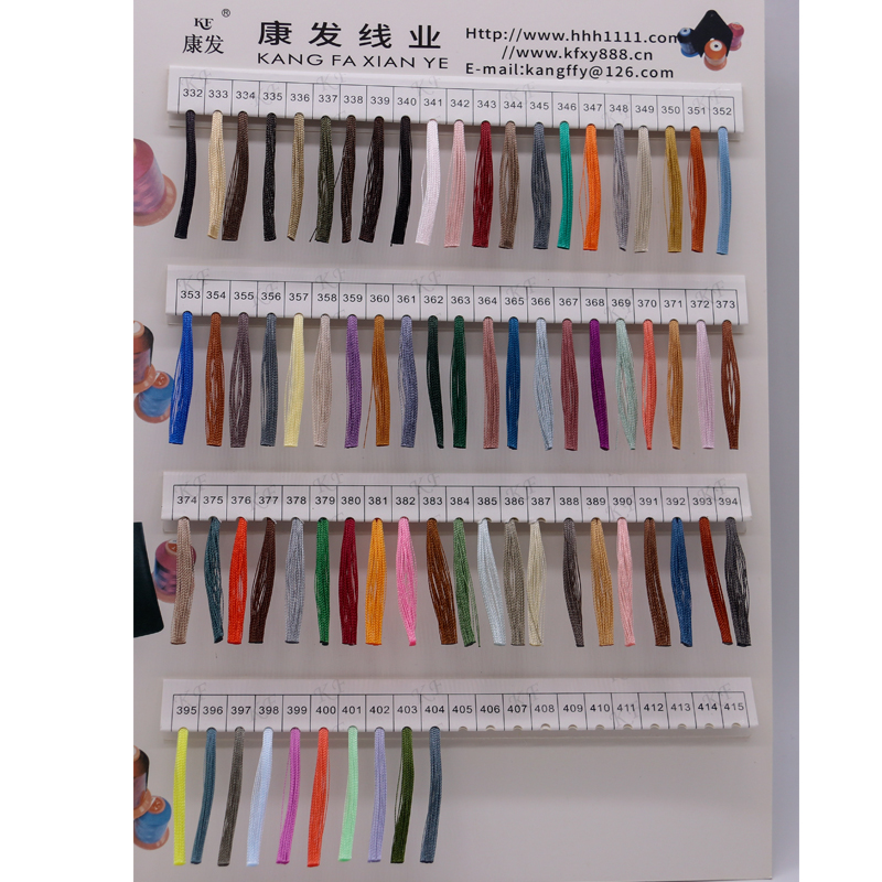 Pattern Dyed Tex35 Tex45 Tex70 High Strength Multi-color Bonded Nylon Thread for Sofa