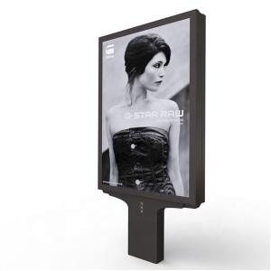 SMD2835 Scrolling Light Box