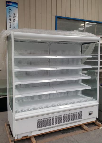 Quality Open Display Fridge With Auto Evaporation Water Tray for sale