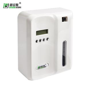 China Visible Oil Capacity Plastic Bottle 120ml Fragrance Diffuser Machine wholesale