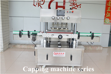 High Filling Accuracy Automatic Perfume Filling Production Line By Liquip Equipment