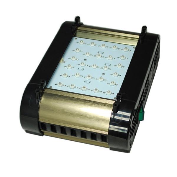 Quality Full Spectrum Automatic Cidly 50w LED grow Light for sale