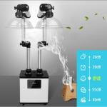 External Double Duct Laboratory Fume Extractor With Tripartite Efflux System