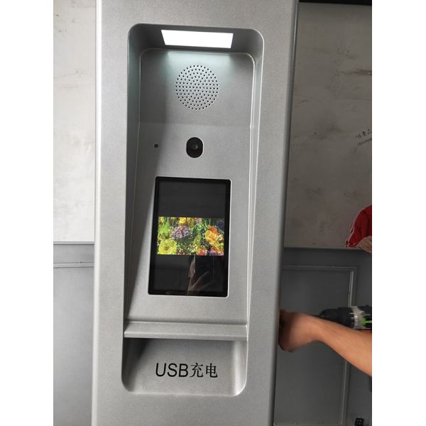 55-inch vertical screen, rainproof, waterproof, lightning-proof, anti-theft, high-definition outdoor advertising machine