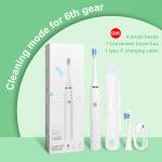 Ultra Sonic Rechargeable Smart Timer Teeth Whitening Brush For Bathing