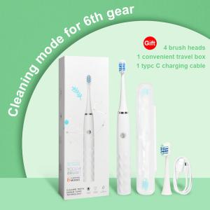 China Ultra Sonic Rechargeable Smart Timer Teeth Whitening Brush For Bathing wholesale