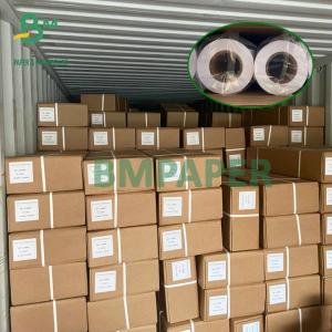 China 92 Brightness Plotter Paper Roll 36'' X 500ft 20# 3'' Core For Inkjet Printer wholesale