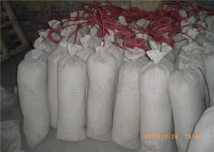China Prepack Magnesium Anode Galvanic Anode Material For Underground Structures wholesale