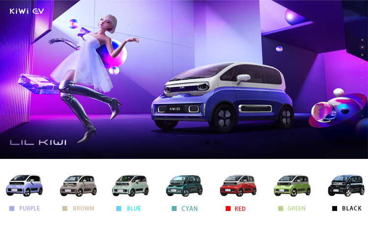 2024 Inventory of Wuling Baojun Kiwi Pure Electric Vehicle with 31.9kWh Battery Capacity