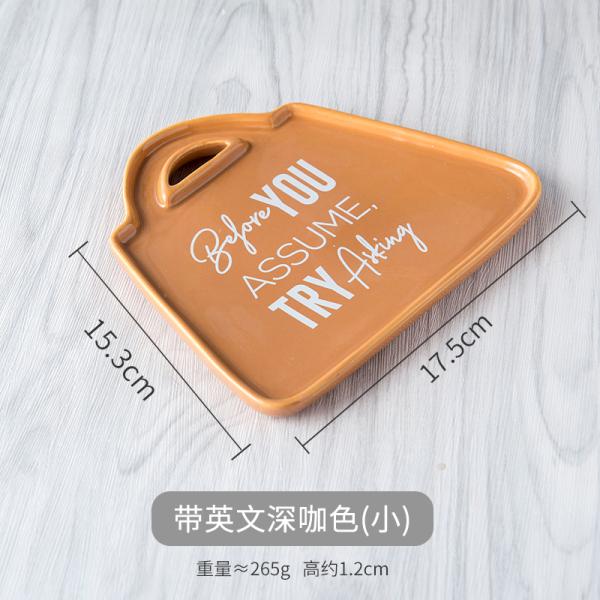 On-Glazed Technique Ceramic Dinner Plate Handbag Pattern For Restaurant Catering Sale