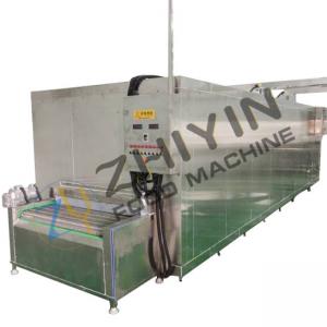 China Food Tunnel Type IQF Machine 300KG/H Seafood Quick Freezing Machine wholesale