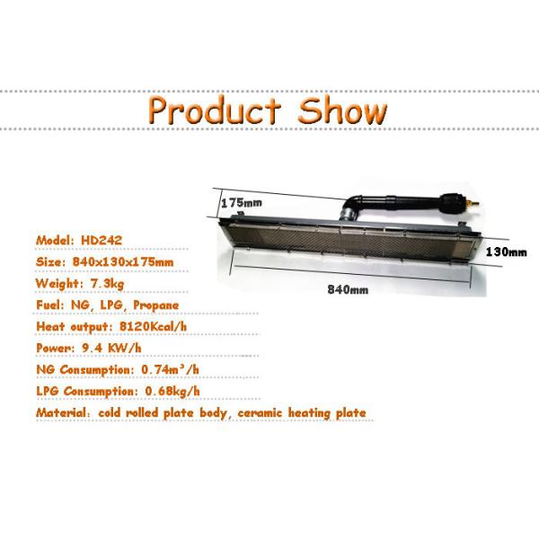 NG LPG Infrared Gas Pizza Oven Propane Burner HD242 Galvanized Sheet Ceramic Plate