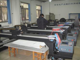 Beijing Seigniory NC Equipment Co.Ltd