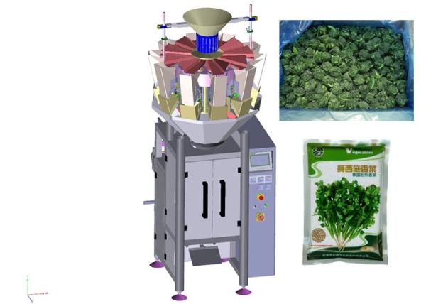 Quality Durable Frozen Food Packaging Machine With Nitrogen Flushing Device for sale