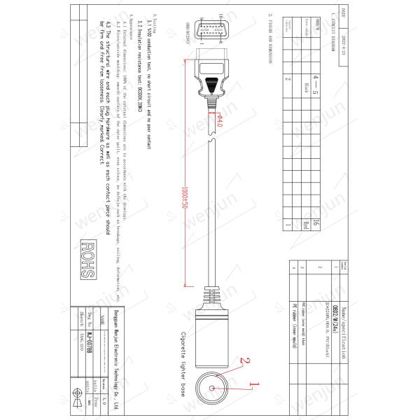 Extension OBDII Diagnostic Cable 16 Pin Female OBD2 To Cigarette Lighter Adapter