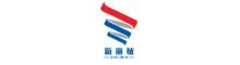 China Xiamen Xinlimin Industry&Trade Co., Ltd. logo