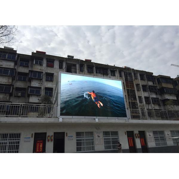 256x128mm Aluminum Die Cast Outdoor Digital Advertising Display Screens