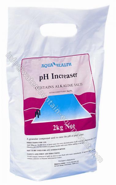 Quality White Powder Swimming Pool Chemicals Sodium Carbonate PH Increaser For Water Treatment for sale