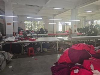 Jinjiang Fengyang garment Weaving Co., Ltd