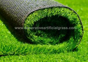 China PE Yarn Synthetic Turf Lawn Artificial Grass Roll REACH ROHS wholesale
