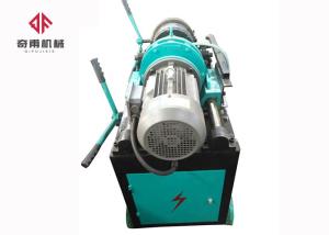 China Reinforced Rib Stripping And Rebar Thread Rolling Machine 380V wholesale