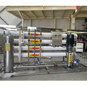 12T Single-Stage High-End And Time-Saving Revise Osmosis Equipment