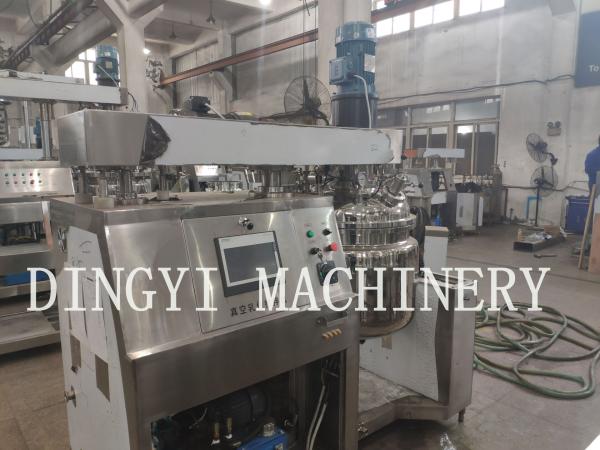 Quality Multi Functional Vacuum Homogenizer Mixer With Steam Heating PLC Control for sale