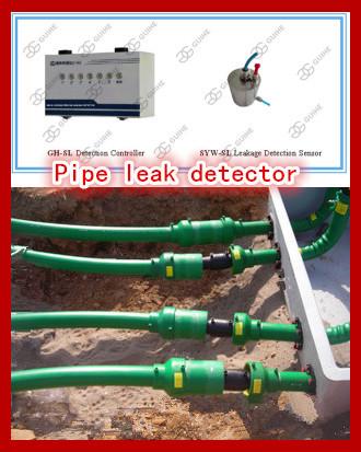 Quality SF/SS double walled pipe leak alarm system leakage detector for sale