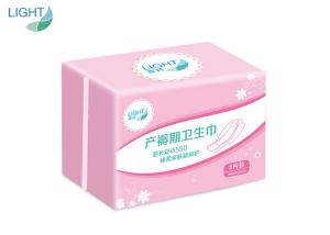 55cm Disposable Sanitary Napkins Ultra Thin Sanitary Pads For Sensitive Skin