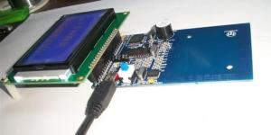 China RC500 RADIO MODULE RFID-DEV Single Board Computers LT1030 LTR4206E wholesale