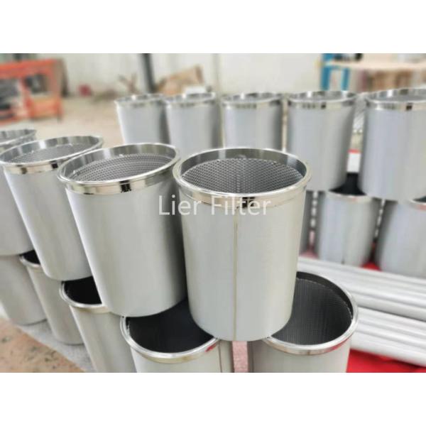 GB Stainless Steel Strainer Basket Industrial For Mineral Processing