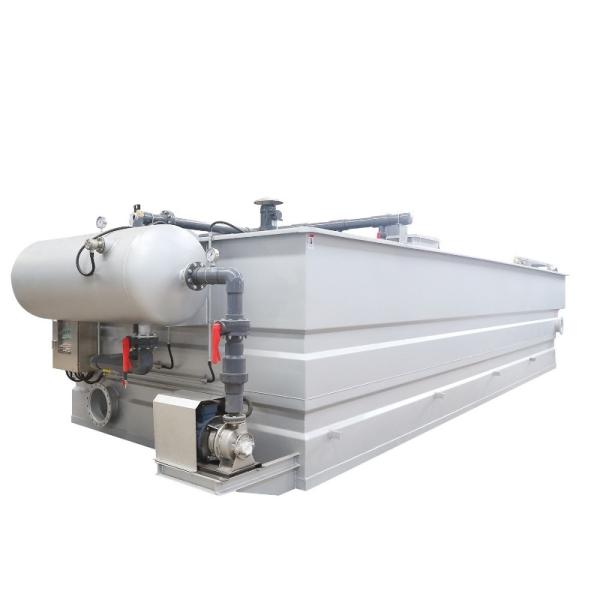 Quality Dissolved Air Flotation DAF System Wastewater Treatment Solid Liquid Separator Dissolved Air Flotation for sale