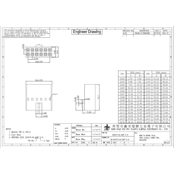 2.54mm Pitch Battery Connecor with Lock Bump Double Row Male Header Crimp Connectors