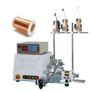 China CX-2320 New Computer CNC Automatic Coil Winder For 0.02-0.8mm Wire 110 / 220V wholesale