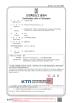 Shenzhen BFT Electrical Appliances Manufacturing Co, Ltd. Certifications